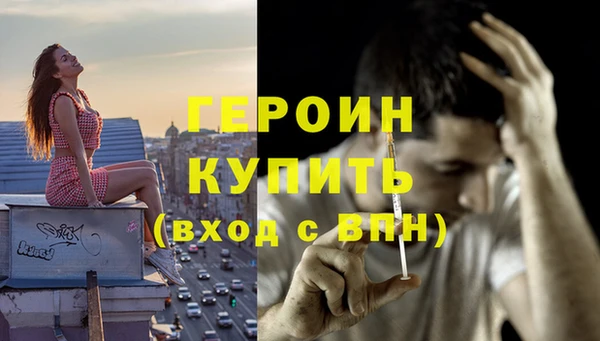 mdma Мегион