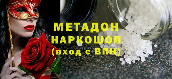 крисы Медвежьегорск