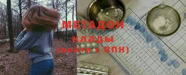 прущие крисы Аркадак