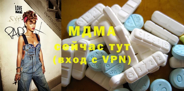 прущие крисы Аркадак