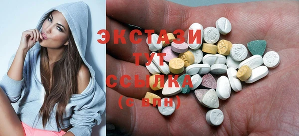 mdma Мегион