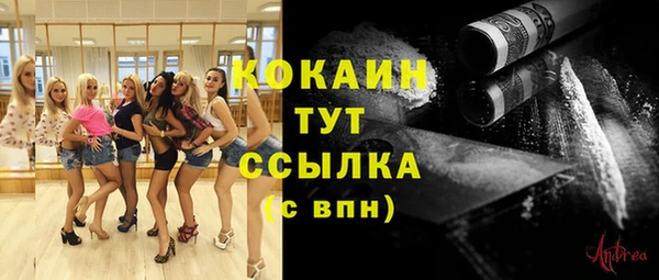 mdma Мегион