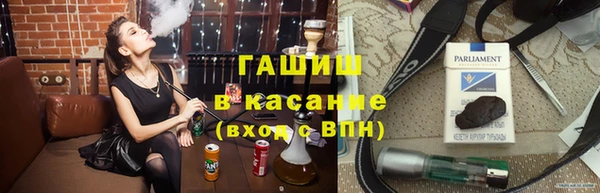 прущие крисы Аркадак