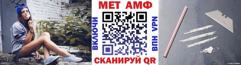 Метамфетамин Декстрометамфетамин 99.9%  Радужный 