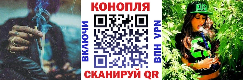Марихуана марихуана Радужный